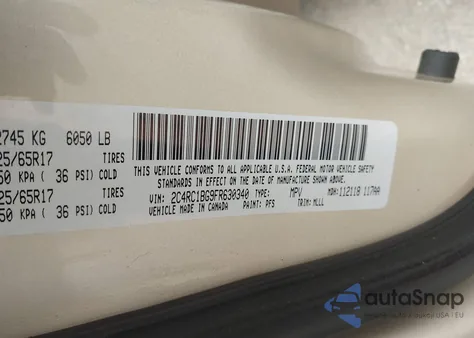 2015 Chrysler Town & Country Touring из США, поврежденный, VIN 2C4RC1BG9FR630340